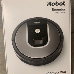 IROBOT ルンバ 960 保証有　極美品