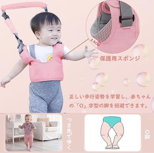 赤ちゃん歩く練習 卵かけご飯と海苔 橋本の家具の中古あげます 譲ります ジモティーで不用品の処分
