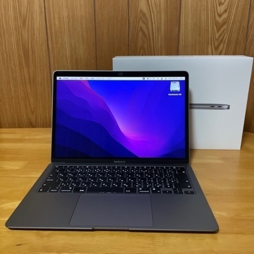 本日限り！　MacBook Air  M1チップ　2020
