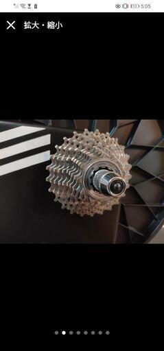 ELITEスマートトレーナー R250、マット、10速、11速スプロケ