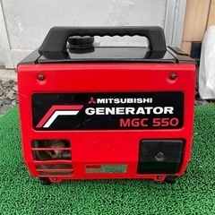 MGC550 三菱 ポータブル 発電機 アウトドア 災害対策
