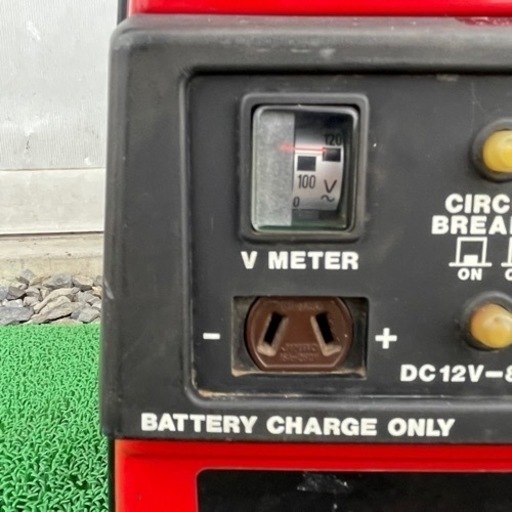 MGC550 三菱 ポータブル 発電機 アウトドア 災害対策