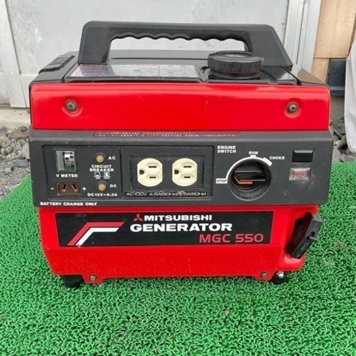 MGC550 三菱 節約 ポータブル 発電機 アウトドア 災害対策 