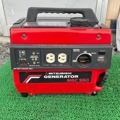 MGC550 三菱 ポータブル 発電機 アウトドア 災害対策