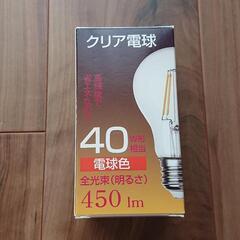 LED電球 電球形 A形 広配光 口金E26 40W形 電球色