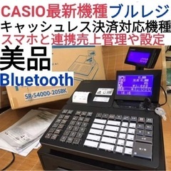 ドロアキーの中古が安い！激安で譲ります・無料であげます｜ジモティー