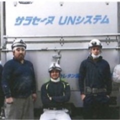 防水、塗装工事のスタッフ募集‼️😁 - 川崎市