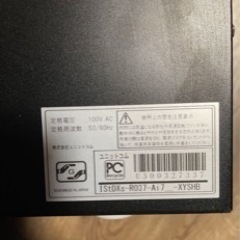 ゲーミングPC ハイスペック