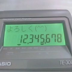 CASIO　レジスター　TE-300中古品　シルバー　設定無料　477