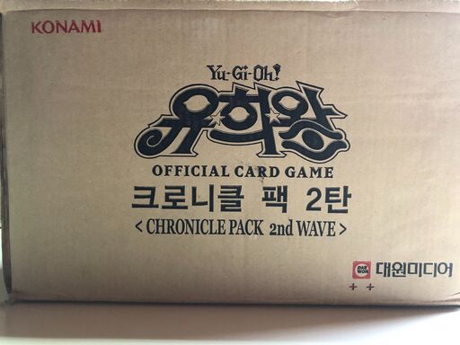 遊戯王韓国版 クロニクルパック 2nd.WAVE  60BOX