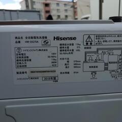 ★Hisense★/2018年式/7.5kg/全自動洗濯機/HW-DG75A★
2018年製★