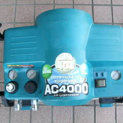 整備品 マキタ 高圧コンプレッサー 稼動品 高圧 エアーコンプレッサー 4口