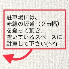 初心者の方に優しい　音楽教室です。 - 音楽