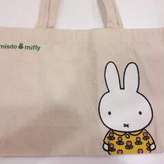 miffy　トートバッグ