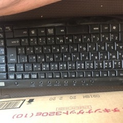 FUJITSU ワイヤレスキーボード