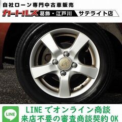 低走行39000ｋｍ！　コミコミ６５万円！　自社ローンが今熱い！