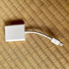 Apple Mini DisplayPort - VGAアダプタ