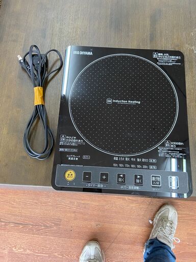 未使用品 ウォーターサーバー water one CH-3130 JSサーバー