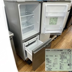 AQUA ノンフロン冷凍冷蔵庫 126L 2020年製(ジ018)