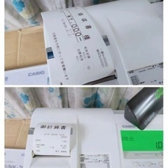 CASIO レジスター TE-2600高性能 中古品 n5501
