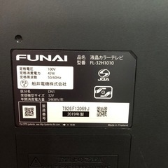 ✨♦️液晶テレビ♦️✨32型✨2019年式✨