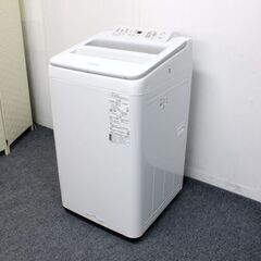 パナソニック/Panasonic NA-FA70H9-W 全自動洗濯機 7kg ホワイト 2021