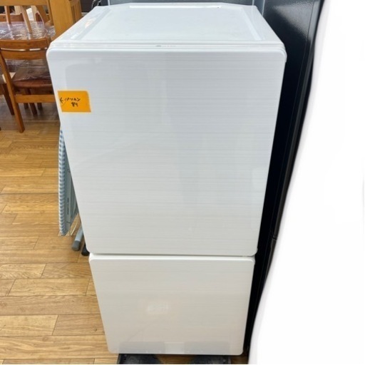 U･ING ノンフロン冷凍冷蔵庫 110L 2017年製(ジ019)