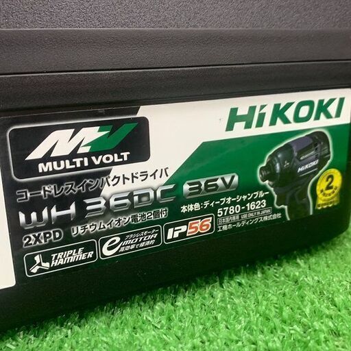 その他 HiKOKI ハイコーキ WH36DC 2XPD ディープオーシャンブルー 