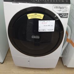 ET2933番⭐️10.0kg⭐️ Panasonicドラム式電気洗濯機⭐️