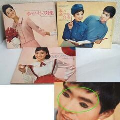 昭和レトロ 雑誌 女学生の友 付録 8冊セット 1963 昭和38年 洋服・裁縫・手芸・洋裁　70-80ページ ジュニア・スタイルブック ☆ PayPay(ペイペイ)決済可能 ☆ 札幌市 豊平区 平岸