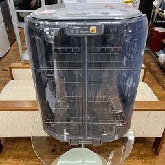 【リサイクルショップどりーむ鹿大前店】No.2125　食器乾燥機...