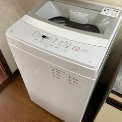 ⭐︎未使用品⭐︎ ニトリ 洗濯機 NTR60 6kg 2022年...