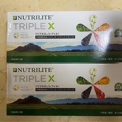 アムウェイ トリプルX