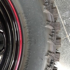 マッドテレーン