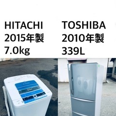 ✨★送料・設置無料★  7.0kg大型家電セット☆冷蔵庫・洗濯機...