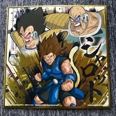 一番くじドラゴンボール　シャロット