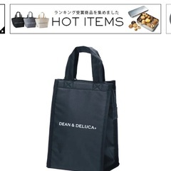 dean&deluca クーラーバッグ　S