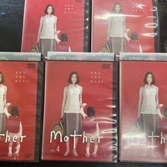 【全巻セット】Mother マザー  5巻セット DVD レンタ...