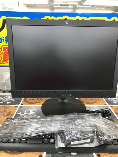 【引取限定】Lenovo FDD7000PSP デスクトップPC※スペック画像参照【小倉南区葛原東】