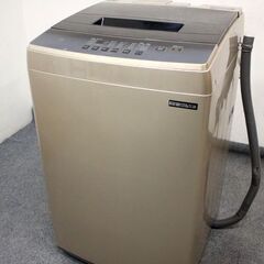 アイリスオーヤマ 全自動洗濯機 DAW-A80