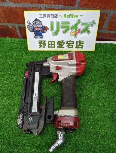 MAX TA-225/425J 常圧 エアタッカー【野田愛宕店】【店頭取引限定】【中古】ITR6Y86K3RQ4