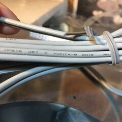 タカラスタンダード　VMR-607MADL　レンジフード　未使用　【ハンズクラフト宜野湾店】　