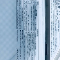 ⭐️7.0kg⭐️ 送料設置無料！最強割引★洗濯機/冷蔵庫！！在庫処分 ！！122