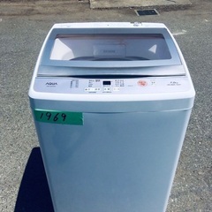 ⭐️7.0kg⭐️ 送料設置無料！最強割引★洗濯機/冷蔵庫！！在庫処分 ！！123