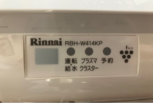RBH-W414KP 浴室暖房乾燥機 壁掛型 /リンナイ
