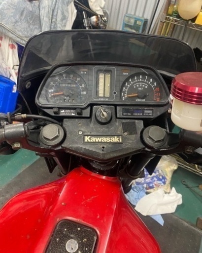 Z550GP
