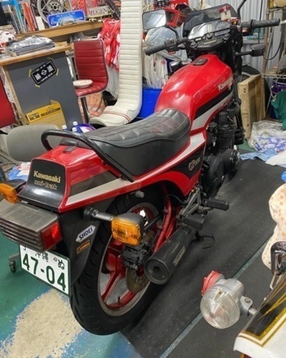 Z550GP