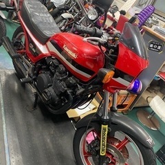 【ネット決済】Z550GP