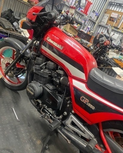 Z550GP