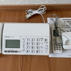 Panasonic FAX 電話機